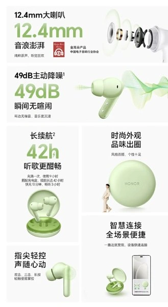 Honor Earbuds A Pro