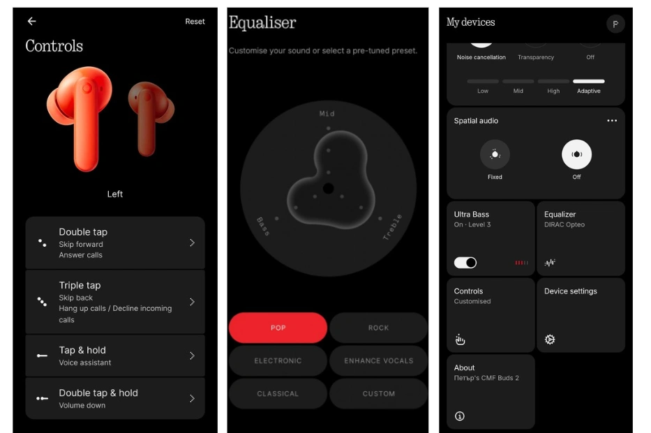 CMF Buds 2 Plus App