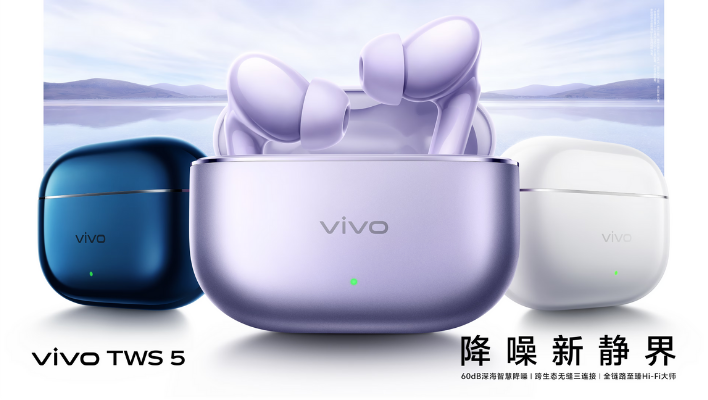 Vivo TWS 5